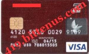  ATM Card front page 1